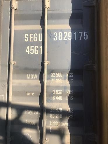 кантейнер 40 т: Продаются Контейнера 40-45 фут Морские Гтд Отправка по СНГ Россия — 7