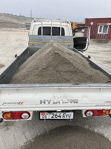 Отсев, Для стяжки, Оптом, В розницу, Портер