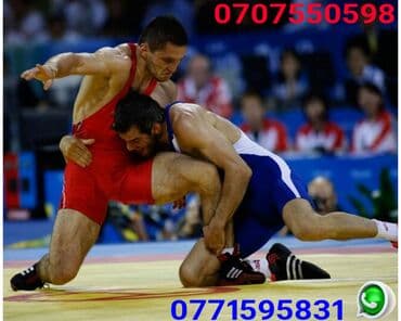 тренировочные формы: ВОЛЬНАЯ БОРЬБА ИДЁТ НАБОР : ДЕТЕЙ ВЗРОСЛЫХ УТРОМ — 1