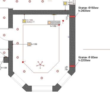 отделочные работы цены бишкек: Электрик | Установка автоматов, Установка коробок, Установка распределительных коробок Больше 6 лет опыта — 7