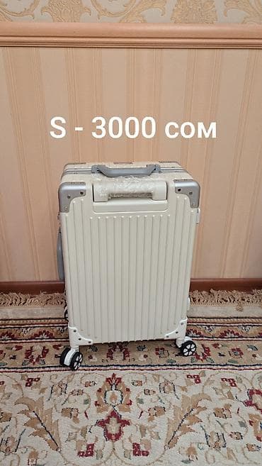 Органайзеры для одежды: Чемоданы фабрики "Kobe" - Распродажа Материал ABC + полиэстер крепкая — 7