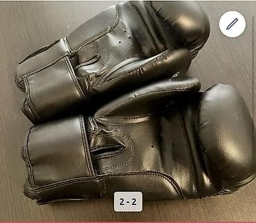 Перчатки: Боксерские перчатки TOP TEN Germany Professional, черные. - — 2