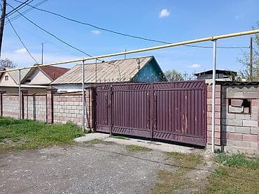 купою: 12 соток, Тех паспорт, Договор купли-продажи — 1