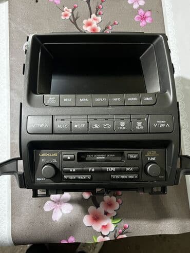 авто магинитафон: Б/у, 2-DIN — 1