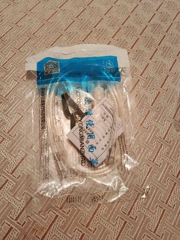 Турмалиновые коврики: Продается почти новый кислородный концентратор 10 литров. Было — 7