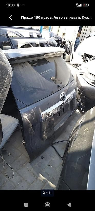 Toyota, Б/у, Оригинал at lalafo.kg Toyota, Б/у, Оригинал