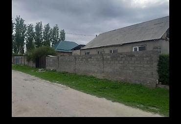 85 м², 4 комнаты, Семейным — 1