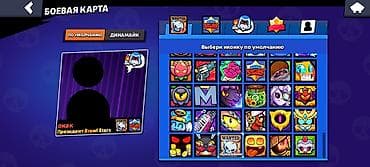 бравыл старс: Игровой аккаунт Brawl Stars - Разблокировано 38 из 102 бойцов. - — 4