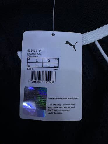 Футболки: Мужская футболка, M, Puma, Новый, цвет - Черный, Самовывоз — 7