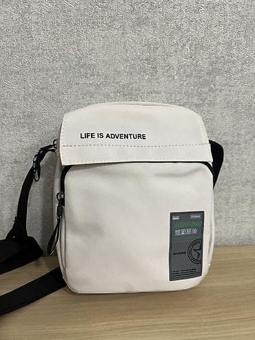 Сумка через плечо Life Is Adventure - Тип: компактная