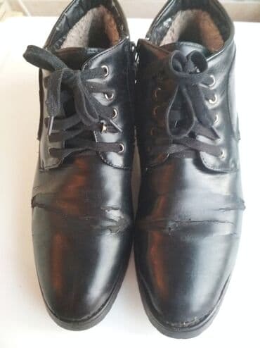 Спецодежда: 43р., евр., мужские класс., ботинки зимние, черные, с мехом, с — 11