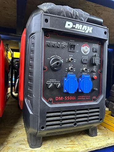 gp pointer: Инверторные генераторы D-MAX От 1 до 8 кВт Бензиновый С — 4