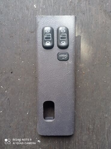 блок управления сидений: Мерседес кнопки стеклоподъёмников аклас 168 кузов блок управления — 2