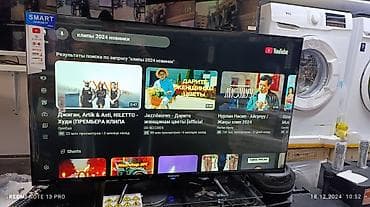 самсунг 04: Акция + акция 🥳🥳🥳🥳 Телевизоры самый низкий цены 13500 🔥🔥🔥🔥😱😱😱 Samsung — 2