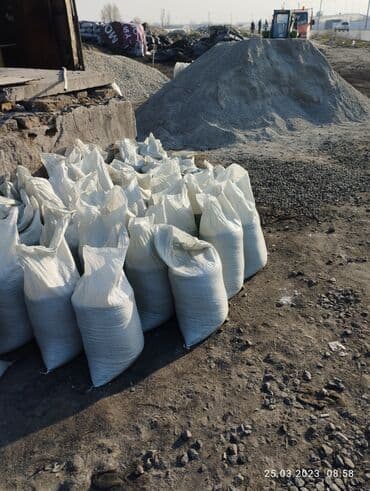 жидкий навоз: В тоннах, Платная доставка, Портер — 8