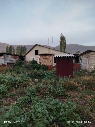 срочно продаю дом восст: Дом, 68 м², 4 комнаты, Собственник, Старый ремонт — 3