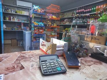 купить дома в бишкеке: Үй, 45 кв. м, 4 бөлмө, Менчик ээси, Эски ремонт — 13