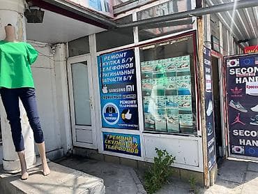 аренда помишение ош: Сдаю помещение под либо 200м2 1 этаж и 2 этаж Рынок Ош базар На — 2