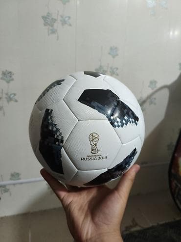 матч: Футбольный мяч Adidas Telstar 18 (дизайн ЧМ-2018) - Официальный — 2