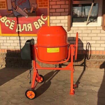 аренда частных домов: Аренда бетономешалки# сдам в аренду бетономешалку# Растворо мешалка — 1