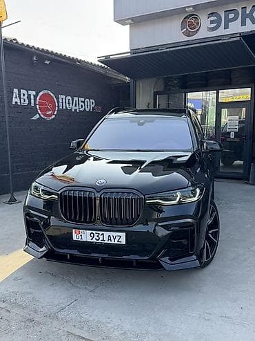 Продажа авто: BMW X7: 2020 г., 4.4 л, Автомат, Бензин, Внедорожник — 1