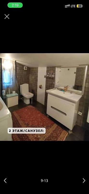 печка дома: К вашему вниманию продается двухэтажный загородный дом с мебелью и с — 9