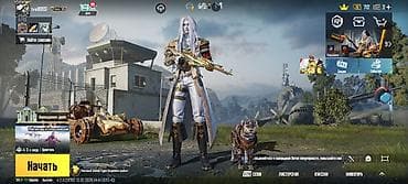 casio часы бишкек: Игровой аккаунт PUBG Mobile Состав и особенности: - Уровень аккаунта — 3