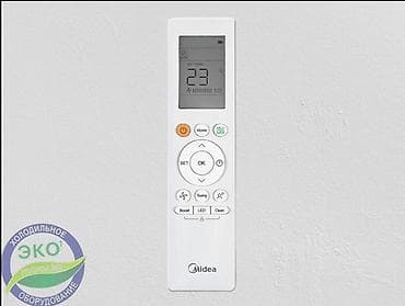 CD, DVD диски: Сплит‑система Midea (внутренний и наружный блоки) с пультом и — 4