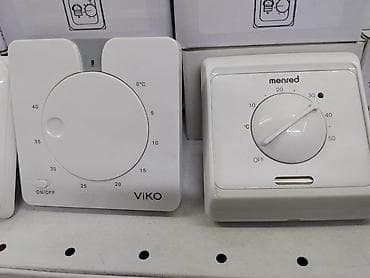 термометр кухонный: Механические терморегуляторы для систем отопления и теплых полов — 1