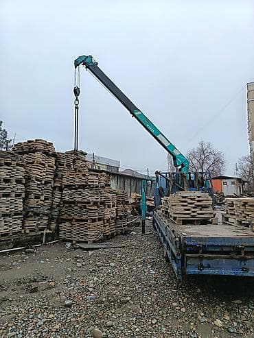 в связи с: Стрела 10 м, 3 т, Борт 5000 кг — 7