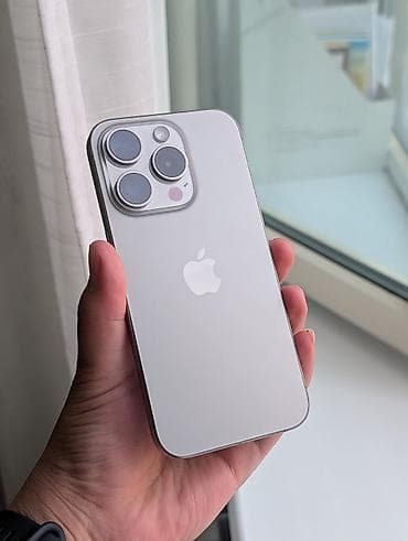 google pixel 9: IPhone 15 Pro, Б/у, 128 ГБ, Natural Titanium, 8 % — 1