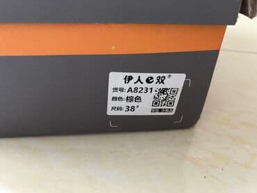 кроксы крокс crocs: Лоферы, 38, Новый, цвет - Коричневый — 4