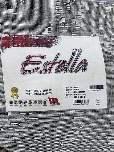 Үй жана бакча: Килем 400 * 300, Түркия — 2