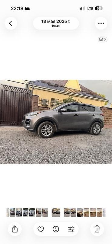 купить авто киа спортейдж: Kia Sportage: 2019 г., 2.4 л, Автомат, Бензин, Кроссовер — 2