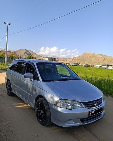 Honda Odyssey: 2000 г., 2.3 л, Автомат, Газ, Минивэн