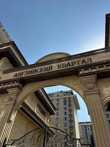 паркинг английский квартал: Сниму коммерческое помещение на долгий срок в ЖК «Белгравия» — 3