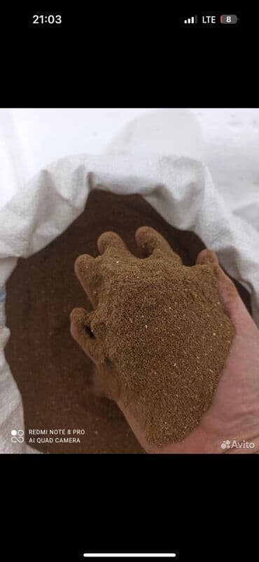 салома ячменая: Рисовый отрубь
Рыбакомтная мука — 3