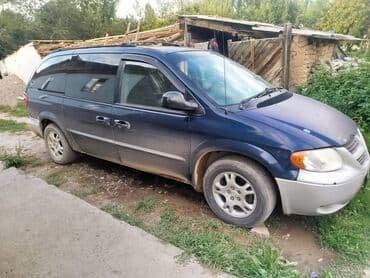 домкрат гидравлический для вытяжки авто: Dodge Caravan: 2001 г., 3.3 л, Автомат, Бензин, Минивэн — 2