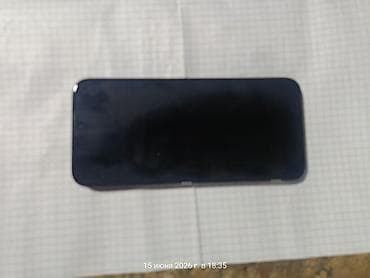 Honor 8C, Б/у, 256 ГБ, цвет - Черный, 2 SIM