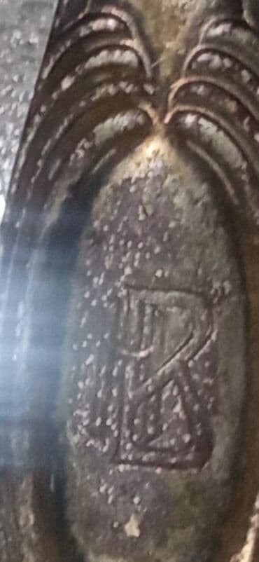 коне корсе: Столовая вилка /A.BUFE & SOHNE. 90/ с классическим узором — 1