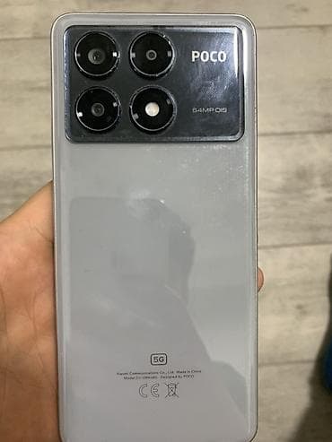 iphone13pro max: Poco X6 Pro, 256 ГБ, цвет - Серебристый — 4