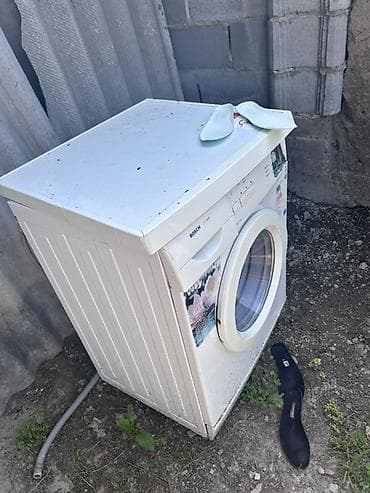 Стиральная машина Bosch Maxx + холодильник Бирюса-10 - Стиральная