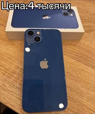 z fold 3: IPhone 13, Синий, Коробка, 78 % — 4