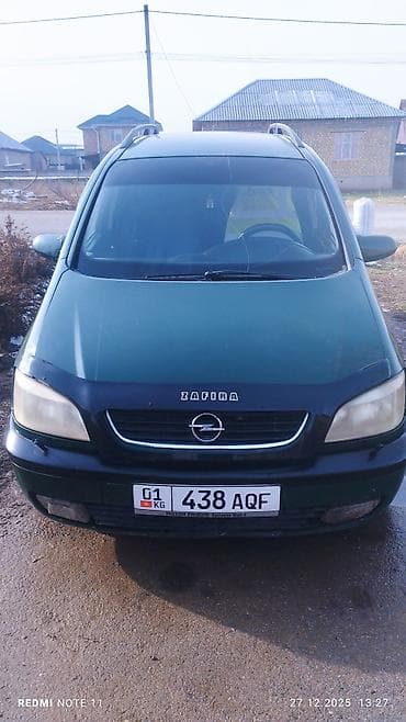 opel zafera: Opel Zafira: 2000 г., 1.8 л, Механика, Бензин, Минивэн — 2