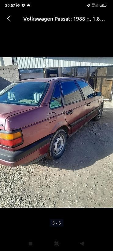 х5 2005: Volkswagen Passat: 1988 г., 1.8 л, Механика, Бензин, Седан — 3
