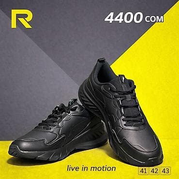 lining flex: Li Ning soft go element ОРИГИНАЛ Размеры 41,42 В НАЛИЧИИ Цена 3500 — 3