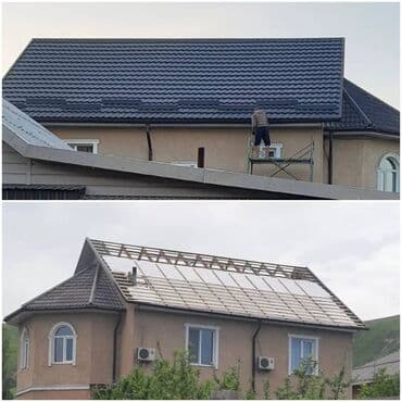 верхолазные работы: Кровля крыши | Монтаж, Гидроизоляция, Демонтаж Больше 6 лет опыта — 9