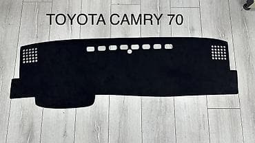 Алькантара Накидка на панель Toyota, цвет - Черный, Новый, Самовывоз, Платная доставка