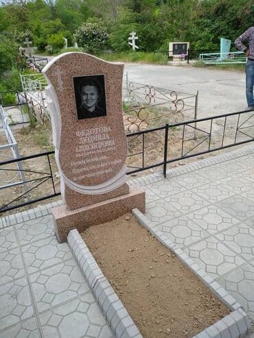 кызыл таш: Эстеликтерди жасоо | Габбро, Гранит, Металл | Жасалгалоо — 8