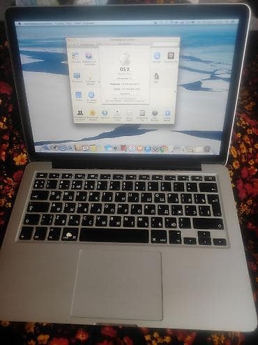 ноутбуки apple бишкек: Окуу үчүн, Колдонулган, Intel Core i5, ОЗУ, RAM: 4 ГБ — 4